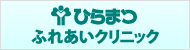 �Ҥ�ޤĤդ줢������˥å�