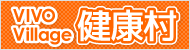 VIVO�ӥ�å�