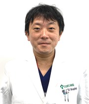 山地 康大郎